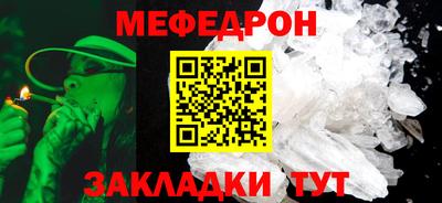 гидра Кинель