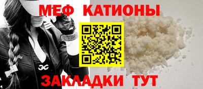 MDMA Premium VHQ Кимры