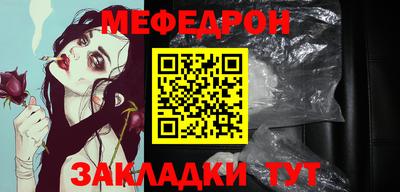 гидра Кинель