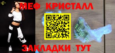 MDMA Premium VHQ Кимры