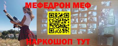 кокс Кингисепп