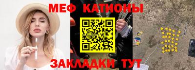 кокс Кингисепп