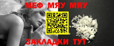 MDMA Premium VHQ Кимры
