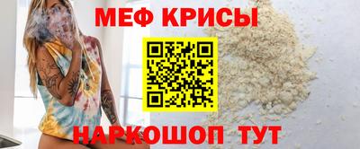 MDMA Premium VHQ Кимры