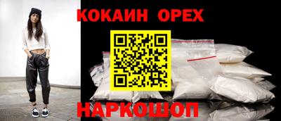 MDMA Premium VHQ Кимры
