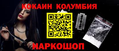 MDMA Premium VHQ Кимры