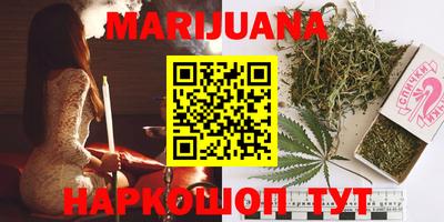гидра Кинель