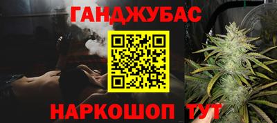 кокс Кингисепп