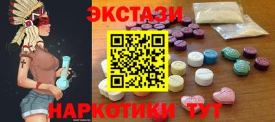 гидра Кинель