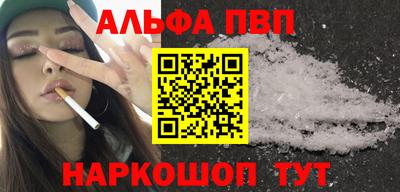 кокс Кингисепп