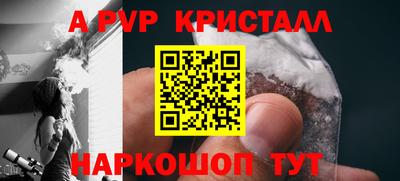 MDMA Premium VHQ Кимры