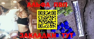 MDMA Premium VHQ Кимры
