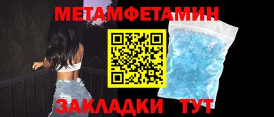 кокс Кингисепп