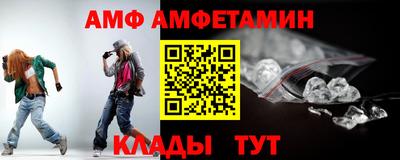 MDMA Premium VHQ Кимры