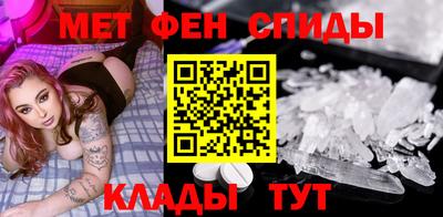 кокс Кингисепп