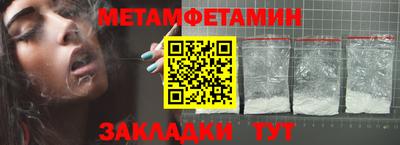 кокс Кингисепп