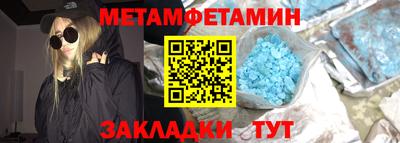 MDMA Premium VHQ Кимры