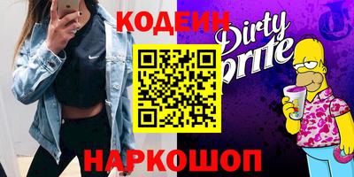 MDMA Premium VHQ Кимры
