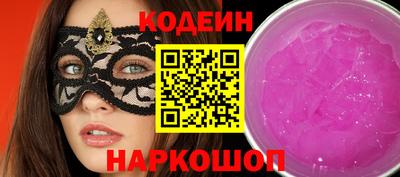 кокс Кингисепп