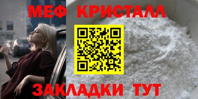 кокс Кингисепп