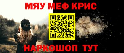 кокс Кингисепп