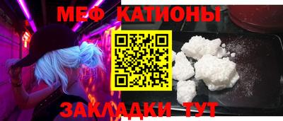 кокс Кингисепп
