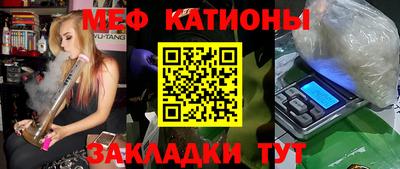 гидра Кинель
