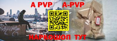 MDMA Premium VHQ Кимры